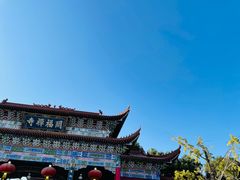 -开福禅寺