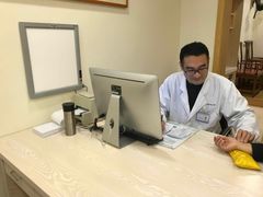 -上海广德中医门诊部