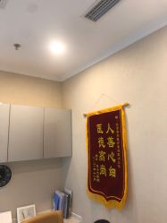-More摩尔医美の注射线雕光电中心
