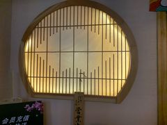 -高木日本料理(静安寺店)