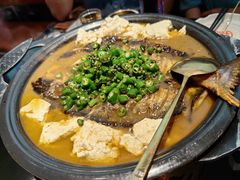 -探鱼·鲜青椒爽麻烤鱼(银泰城店)