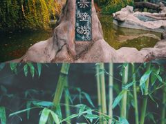 -东坡赤壁风景名胜区