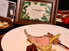 -地球美食剧场