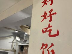 门面-遇见老南昌-柴火灶(顺外路店)