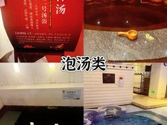 -陆地游轮西山温泉号