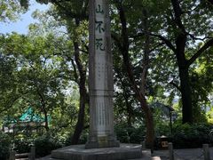 -桂林独秀峰王城景区