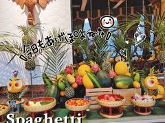 -火舞泰·泰式海鲜火锅餐厅(世纪城店)