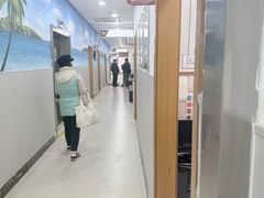 -上海仁爱医院