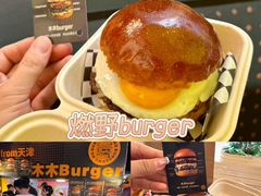 -万达广场(北京槐房店)