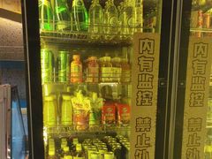-一绪に寿喜烧(虹悦城店)