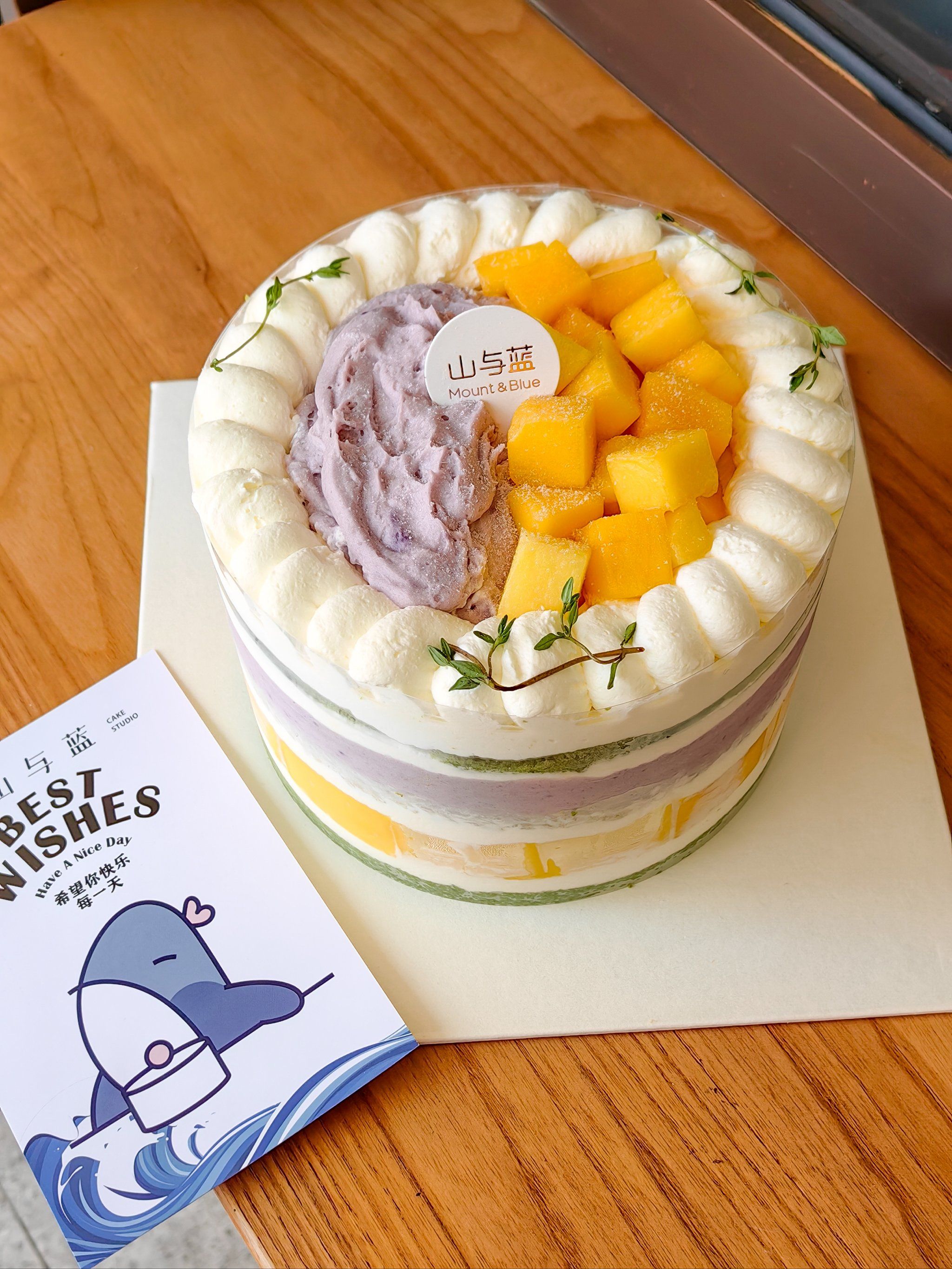 我大长沙也有了!超火的芒果03芋泥蛋糕05