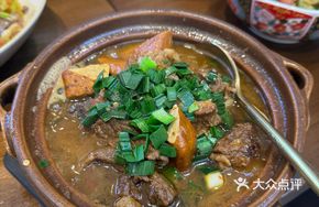 Fragrant Tofu and Beef tendon Stew