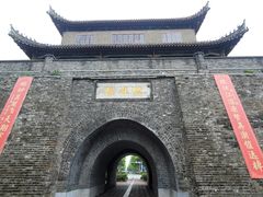 -镇淮楼