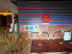 -萧邦音乐会所KTV·蒸汽活海鲜自助(福田店)