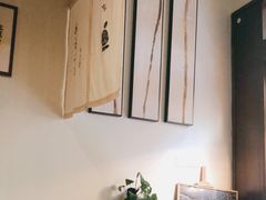 -沐善人家中医·推拿·理疗·三伏灸(新洲店)