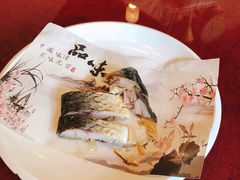 美味十碟-西院1号(龙井店)