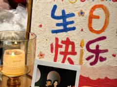 -Nord Grill&Bar Highland诺德西餐(深圳欢乐海岸店)