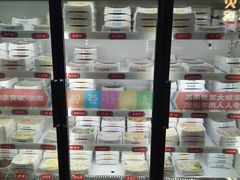 -大斌家串串火锅(德思勤店)
