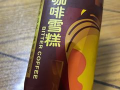 -世纪联华超市(三墩店)