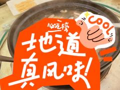-荔城生鲜盛宴(番禺旗舰店)