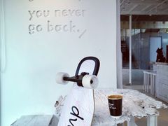 -BLATAGE COFFEE
