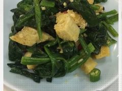 -疆域美食
