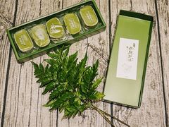 夏日限定抹茶味半熟芝士-好利来(朝外店)