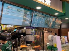 -鲜果时间·果蔬茶(欧亚商都超市店)