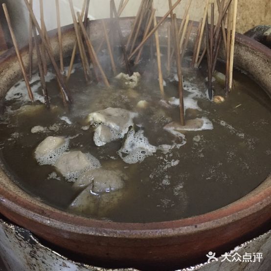 真意牛杂店(解放西路店)
