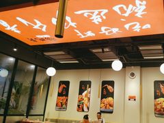 -杨氏青龙虾·羊蝎子(珠江路店)