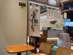 -糖糖屋•糖水•雪花冰店(时尚天河店)