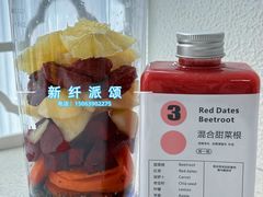 -城市传媒广场