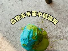 -Vanilla Specialty Coffee(八大关店)
