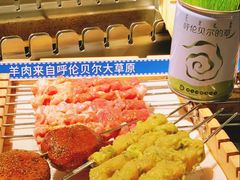 -很久以前羊肉串(朝阳路店)