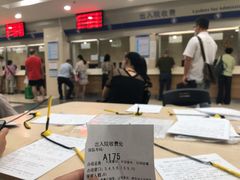 -广州市番禺中心医院(主院区)