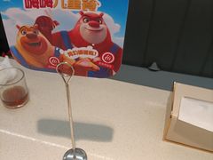 -海底捞火锅(西安路店)