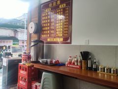 -蒋家肠旺面馆老店(合群路店)