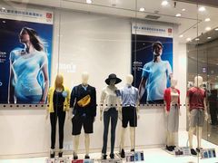 -优衣库(青岛万象城店)