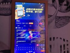 -歌友汇KTV(悦荟广场店)