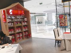 -眉州东坡(鸿坤店)
