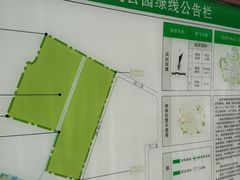 -成飞公园