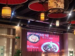 -小蓉合餐厅·川菜·陕南菜(凤城二路店)