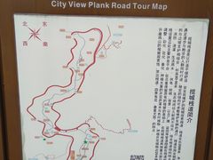-金鸡山公园