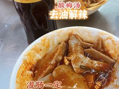 -杨记灌肠(食品街店)