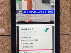 -万隆城市广场(龙阳大道店)