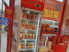 -味多美蛋糕(双合地铁店)
