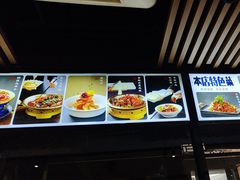 -金鸭都·老北京特色家常菜(潘家园店)