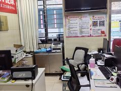 -北京市朝阳区奥运村社区卫生服务中心