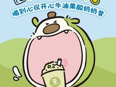 -五台山游泳馆