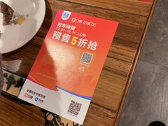 -百年神厨·地道川菜(清江西路店)